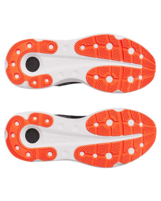 Спортни обувки Мъже INFINITE PRO 2 Under Armour 