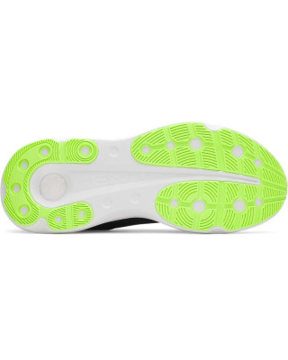 Спортни обувки Мъже INFINITE PRO 2 Under Armour 