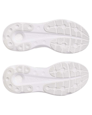 Спортни обувки Мъже INFINITE PRO 2 Under Armour 