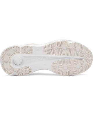 Спортни обувки Мъже INFINITE PRO 2 Under Armour 