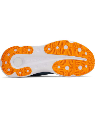 Спортни обувки Мъже INFINITE PRO 2 Under Armour 