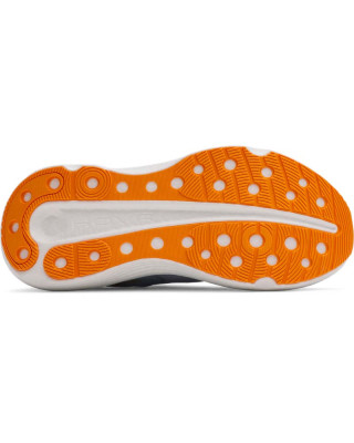 Спортни обувки Мъже INFINITE ELITE 2 Under Armour 