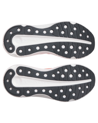 Спортни обувки Мъже INFINITE ELITE 2 Under Armour 