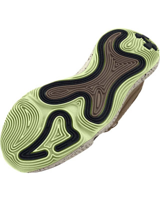 Баскетболни обувки Унисекс SPAWN 6 MID CAMO Under Armour 