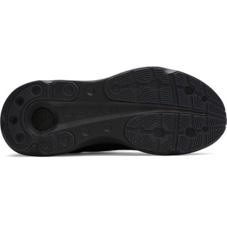 Спортни обувки Унисекс INFINITE PRO 2 STORM Under Armour 