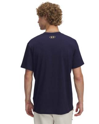 Тениска Мъже HOLIDAY HW SS Under Armour 