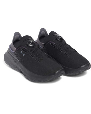 Спортни обувки Унисекс SLIPSPEED MEGA FADE Under Armour 