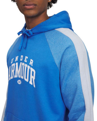 Суитчър Мъже RIVAL FLC CB HOOD Under Armour 