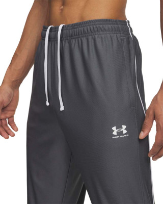 Комплект Мъже CHALLENGER TRACKSUIT Under Armour 