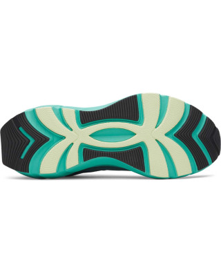 Спортни обувки Унисекс AURA RPSTP Under Armour 