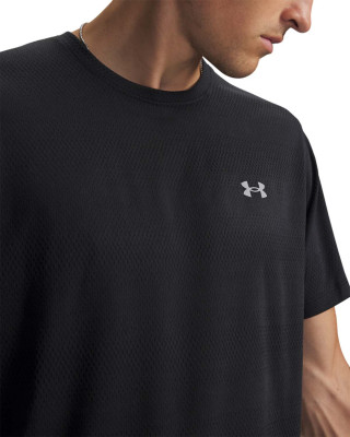 Тениска Мъже VELOCITI SS Under Armour 
