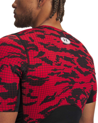 Тениска Мъже HEATGEAR PRINTED SS Under Armour 