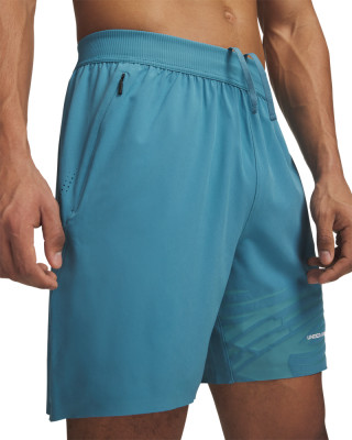 UA CHALLENGER ELITE SHORT Къс панталон 