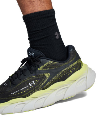 Спортни обувки Мъже HALO RUNNER 2 Under Armour 