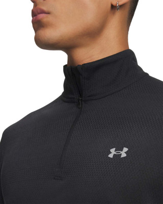 Блуза с дълъг ръкав Мъже VELOCITI 1/4 ZIP Under Armour 
