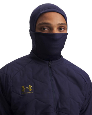 Блуза с дълъг ръкав Мъже CHALLENGER ELITE STORM Under Armour 
