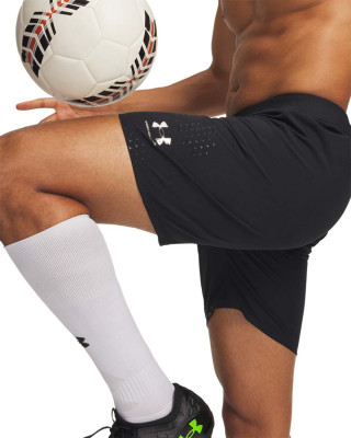 Къси панталони CHALLENGER ELITE Under Armour 
