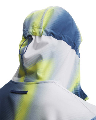 Яке Мъже VELOCITI STORM Under Armour 