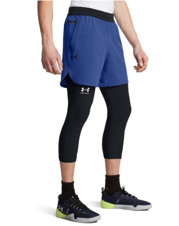 Къси панталони Мъже PEAK WOVEN SHORTS Under Armour 