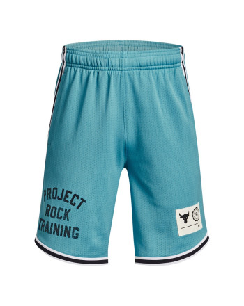 Къси панталони Момчета PROJECT ROCK PENNY MESH STS TG Under Armour 