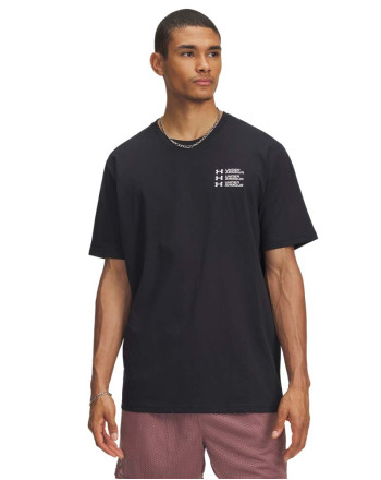 Тениска Мъже TRIPLE STACK LC LOGO SS Under Armour 