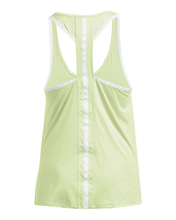 Потник Жени KNOCKOUT TANK Under Armour 