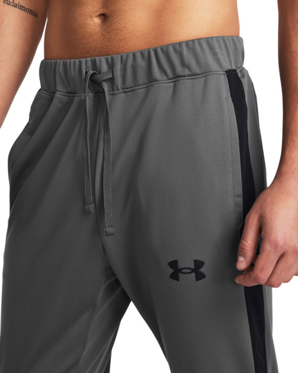 Комплект Мъже KNIT TRACK SUIT Under Armour 