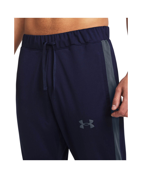 Комплект Мъже KNIT TRACK SUIT Under Armour 