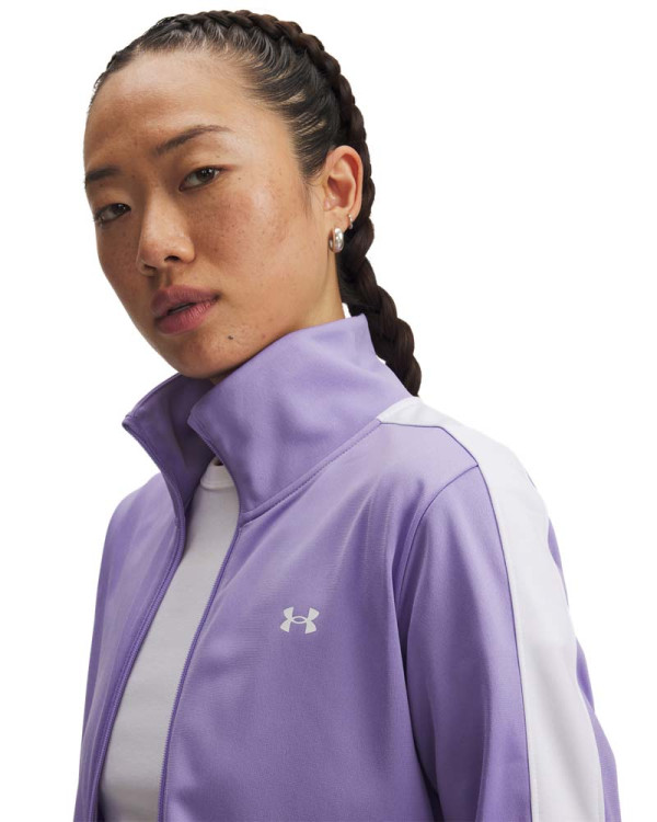 Комплекти Жени TRICOT TRACKSUIT Under Armour 