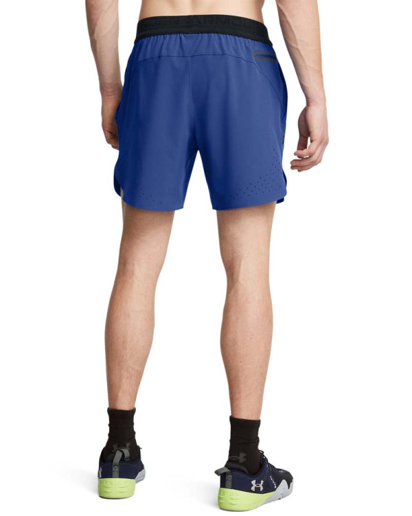 Къси панталони Мъже PEAK WOVEN SHORTS Under Armour 