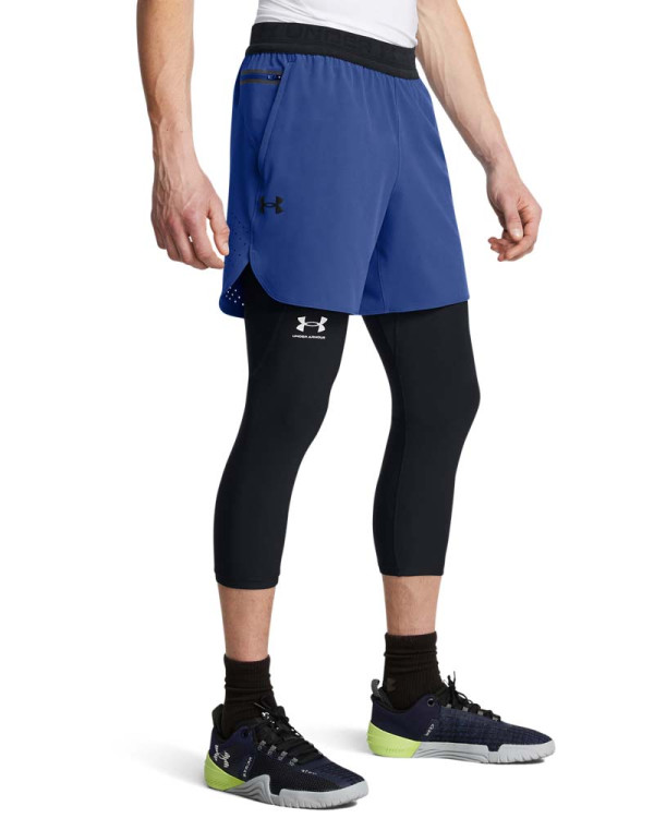 Къси панталони Мъже PEAK WOVEN SHORTS Under Armour 