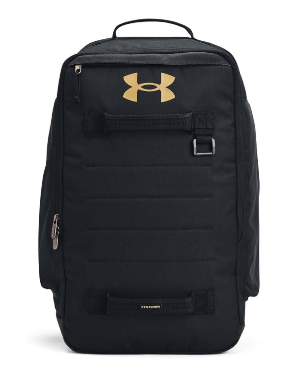 Раница Унисекс CONTAIN BACKPACK Under Armour 