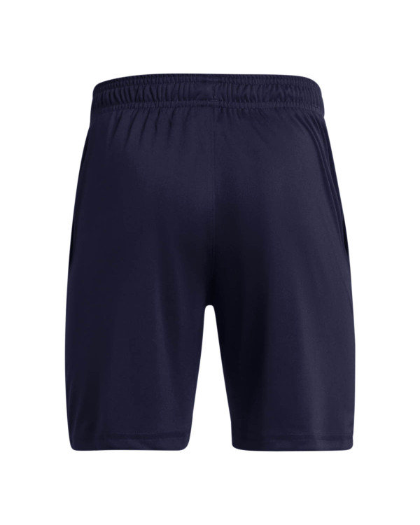 Къси панталони Момчета TECH LOGO SHORTS Under Armour 