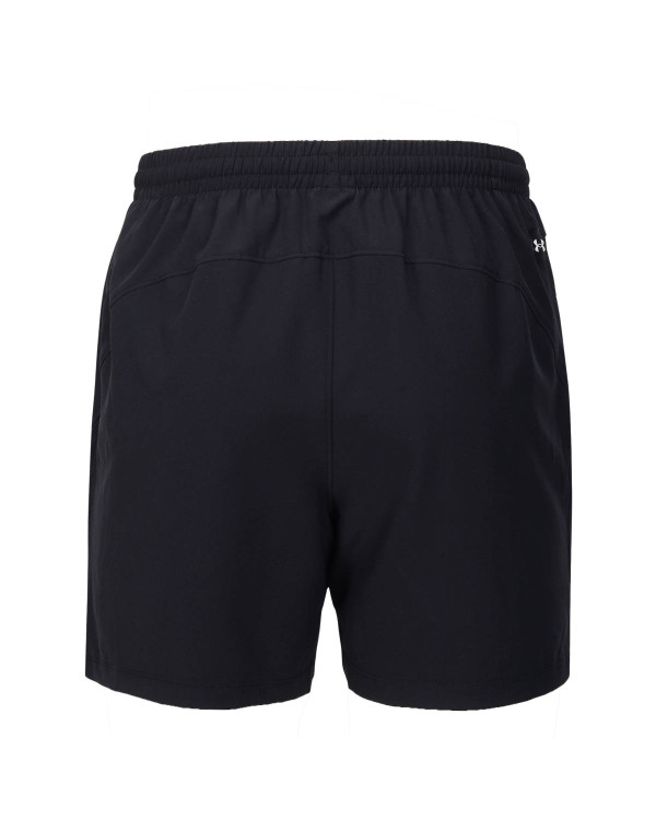 Къси панталони Мъже PROJECT ROCK LEG DAY SHORT Under Armour 