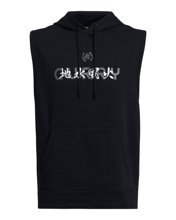 Суитшърт Мъже CURRY X BRUCE LEE SLVS Under Armour 