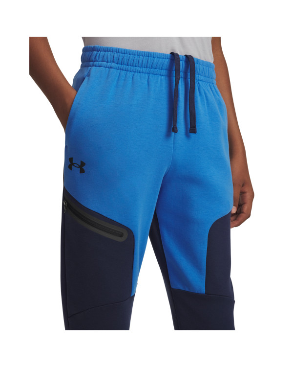 Долнище Момчета UNSTOPPABLE FLC JOGGER Under Armour 