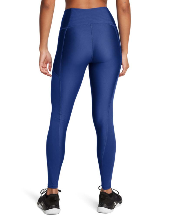 Клин Жени VANISH ENGINEERED LEGGING Under Armour 