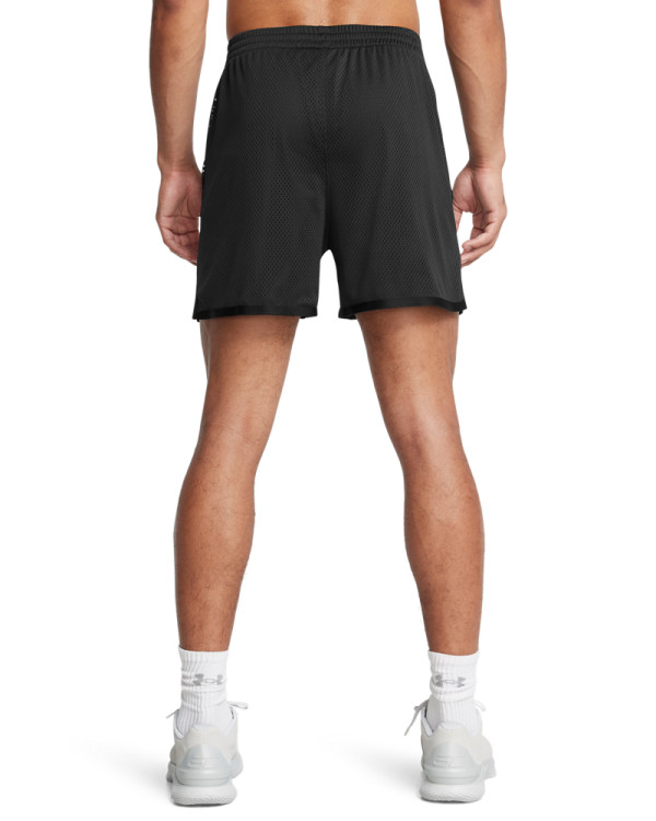 Къси панталони Мъже CURRY SPLASH SHORT Under Armour 