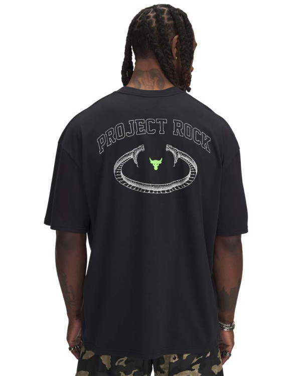Тениска Мъже  PROJECT ROCK HWT SS Under Armour 