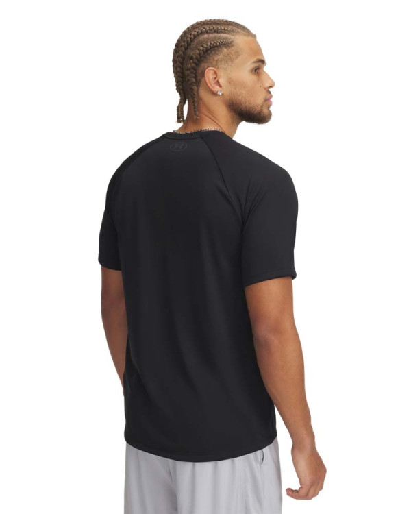 Тениска Мъже TECH PRINT FILL SS Under Armour 