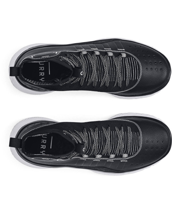 Баскетболни обувки Унисекс CURRY 4 FLOTRO Under Armour 