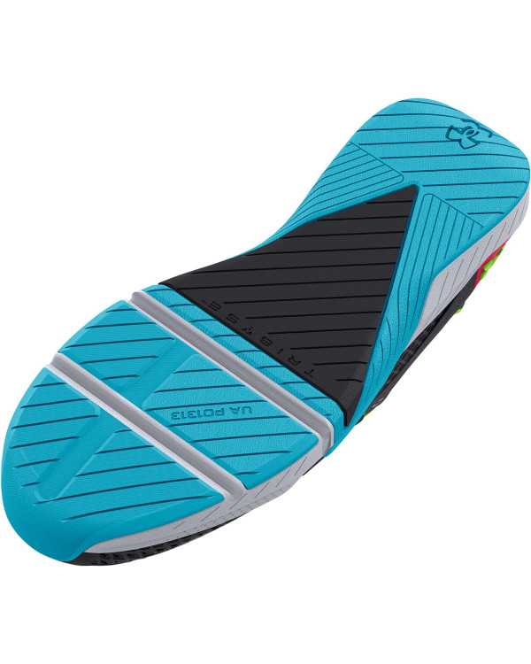 Спортни обувки Жени TRIBASE REIGN 4 Under Armour