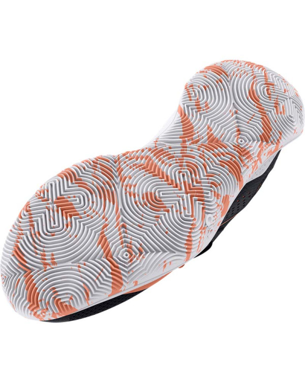 Баскетболни обувки Унисекс JET 23 Under Armour 