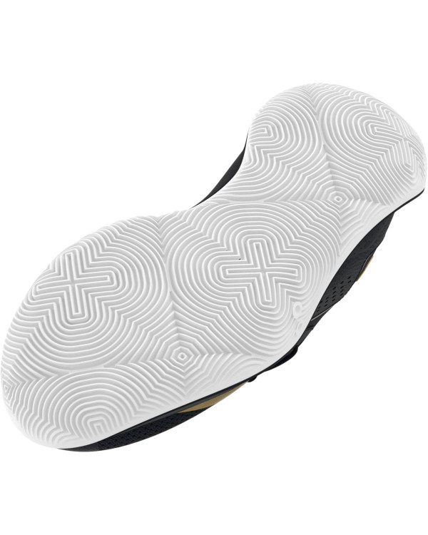 Баскетболни обувки Унисекс GS JET 23 Under Armour 