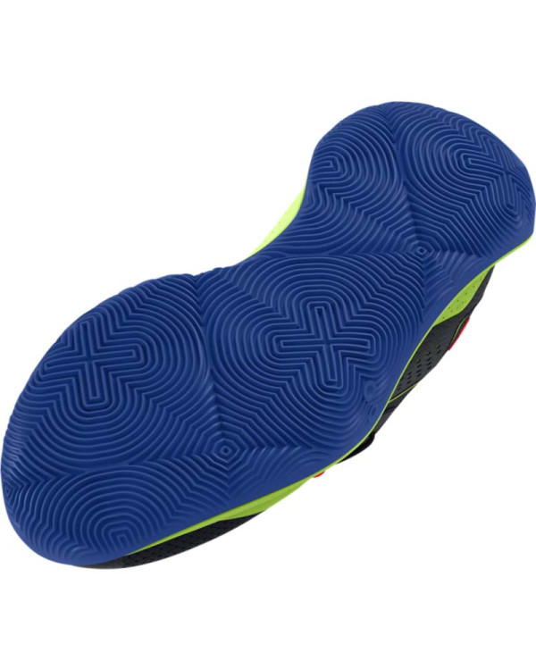 Баскетболни обувки Унисекс GS JET  23 Under Armour 