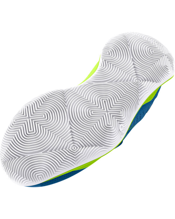 Баскетболни обувки Унисекс GS JET 23 Under Armour 