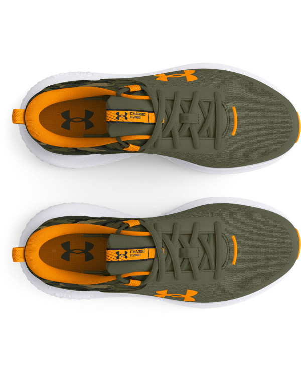 Спортни обувки Момчета BGSCHRGED REVITALIZE 2 PR Under Armour 