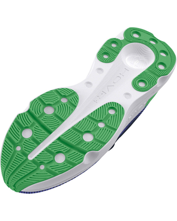 Спортни обувки Мъже INFINITE PRO Under Armour 