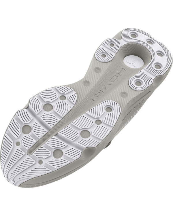 Спортни обувки Мъже INFINITE PRO Under Armour 