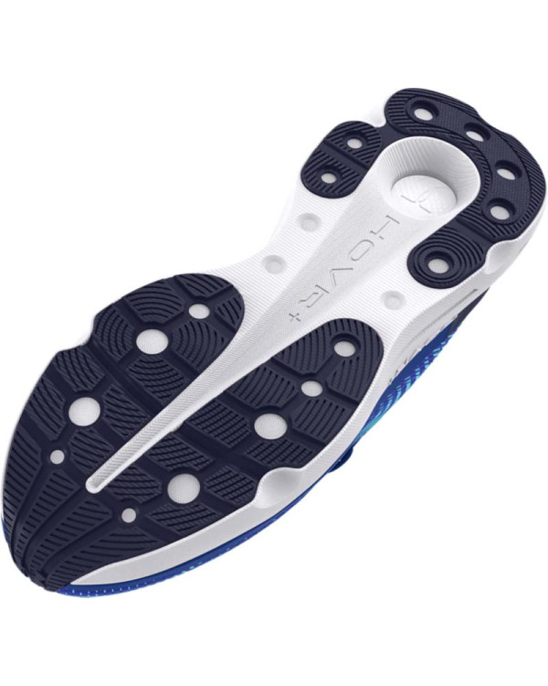 Спортни обувки Мъже INFINITE PRO Under Armour 